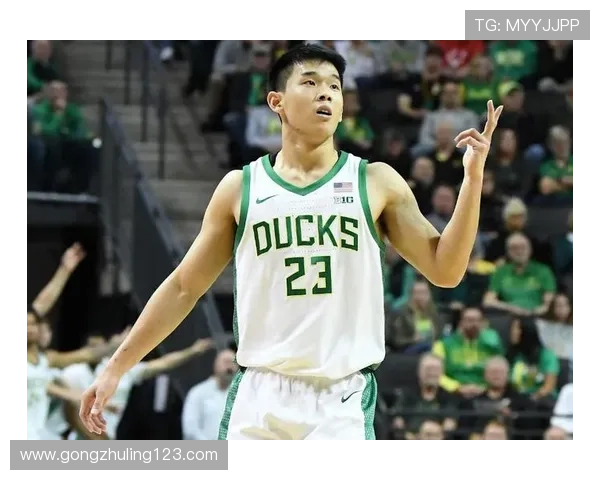 密歇根州立力克俄勒冈林葳7分