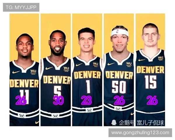 美媒评湖人换肯纳德A买断名单