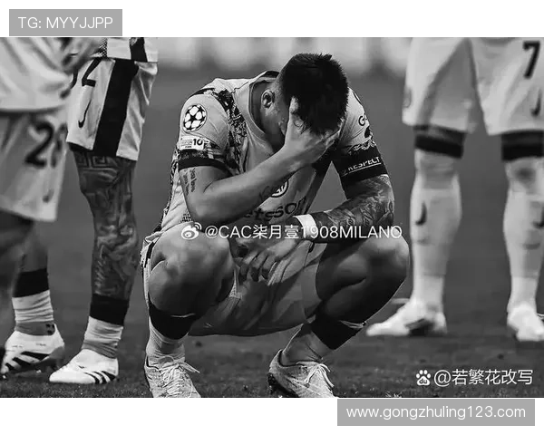 劳塔罗直言金球虚荣 欧冠才是梦想