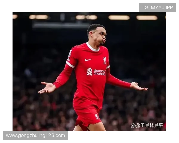 利物浦应优先保阿诺德核心 利物浦应优先保阿诺德核心